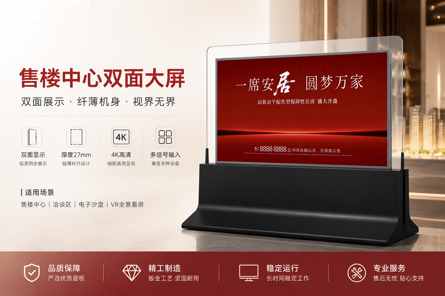 c12abe14-adf0-49c5-a82a-ca5f3c60d08d.png
