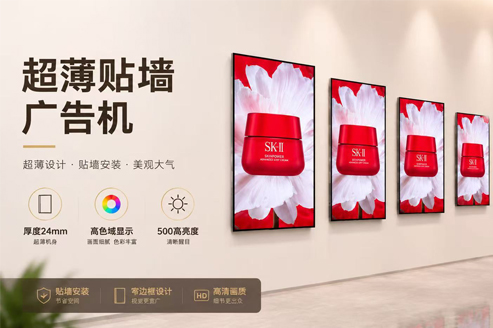 超薄灯箱屏广告机评测：钮鹿客NC43在商业显示场景中的应用表现